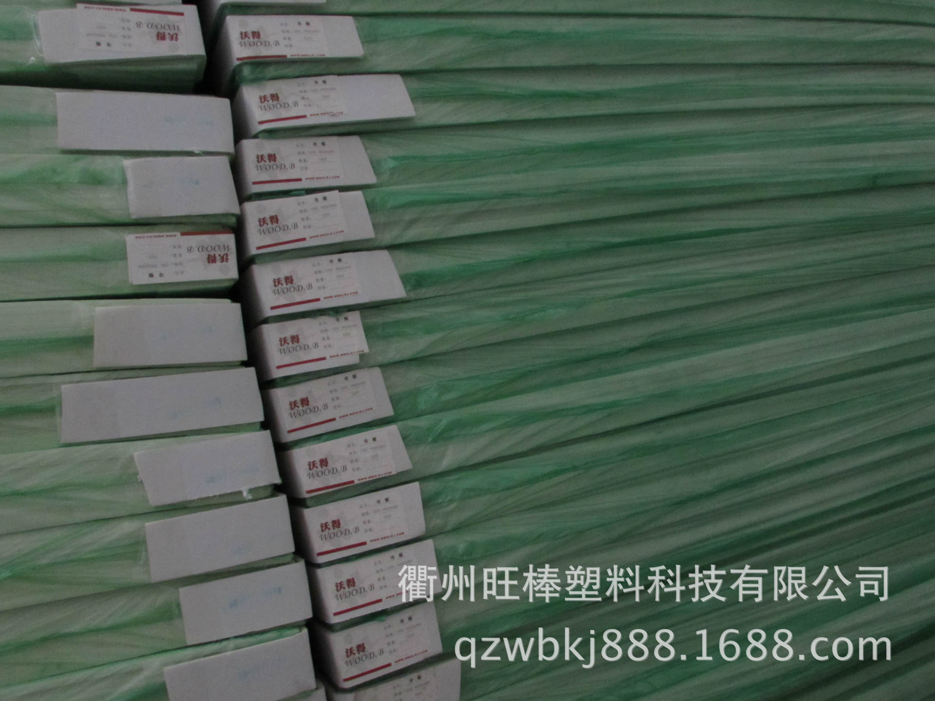 直销优质不起泡1.2米冷板003ps发泡板KT板