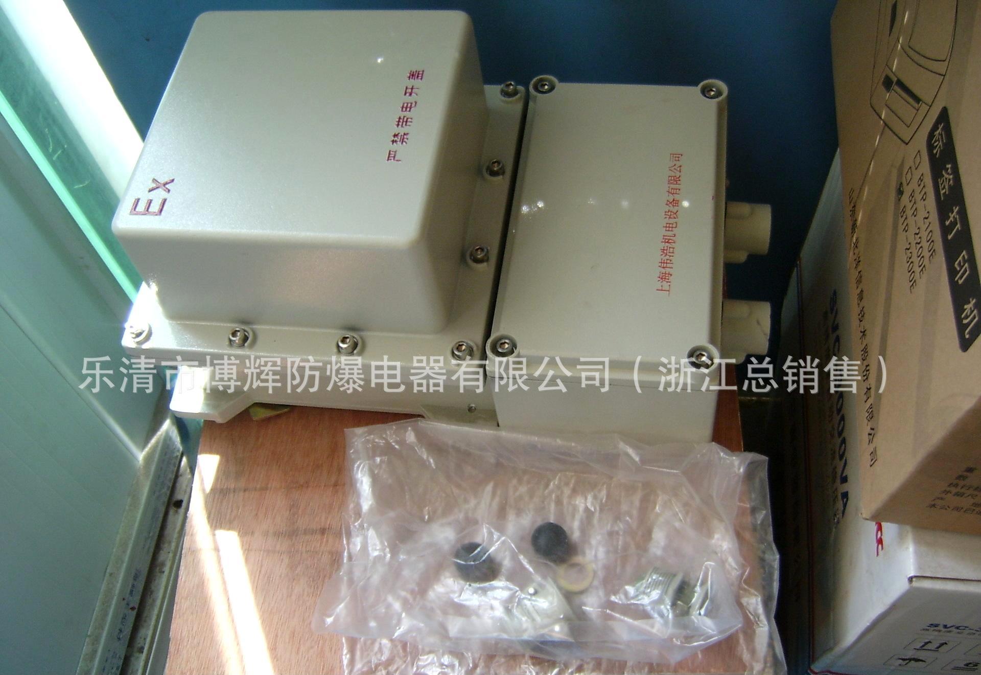 BAB防爆变压器非标防爆变压器新疆防爆变压器