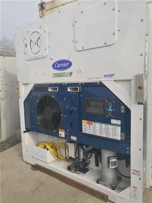 移动集装箱板房|泰安集装箱板房|广银集装箱