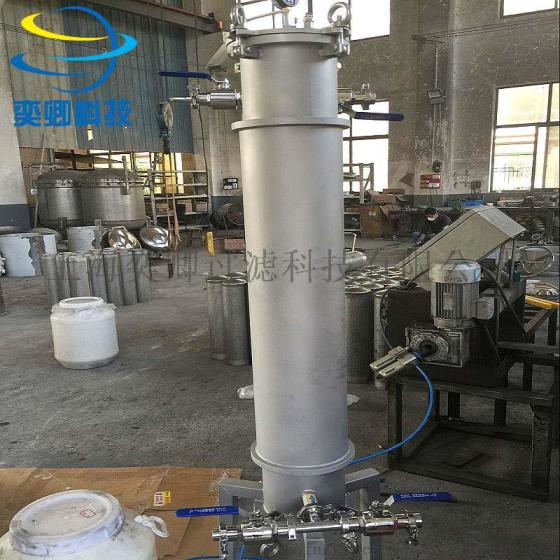 直销全自动烛式过滤机小型试验用烛式过滤机滤饼层