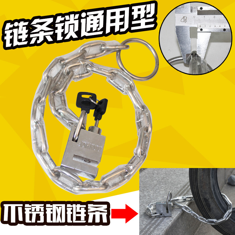 现实再次证明：换装偷盗=自作聪明=难逃法网！