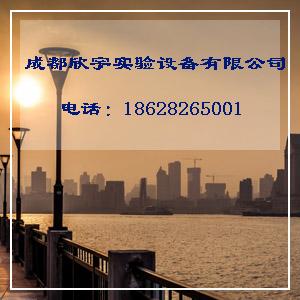 箱式电阻炉