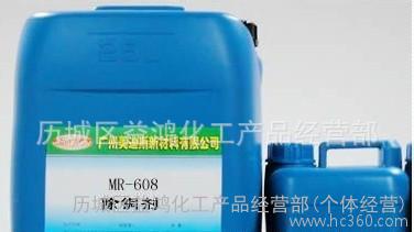 济南益鸿化工现货固体镀镍去铜粉镀镍除铜粉