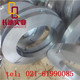 直销Inconel x-750 高温合金镍基耐高温