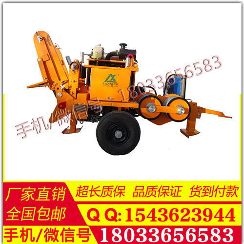 供应商促销光缆铺设 专用液压牵引机30KN 3T