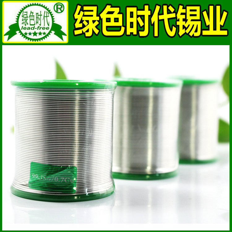 赵县环保无铅焊锡丝批发_赵县环保无铅焊锡条批发_赵县