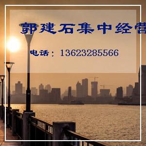 经销直销锌锭0#锌锭高纯