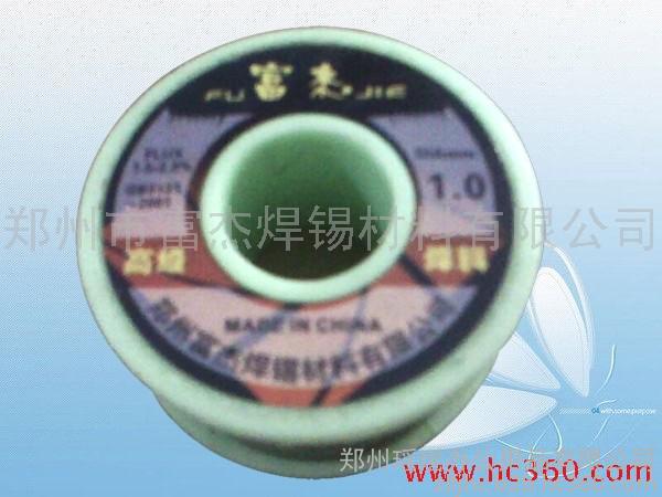 直销铅锡制品锡渣复原粉0