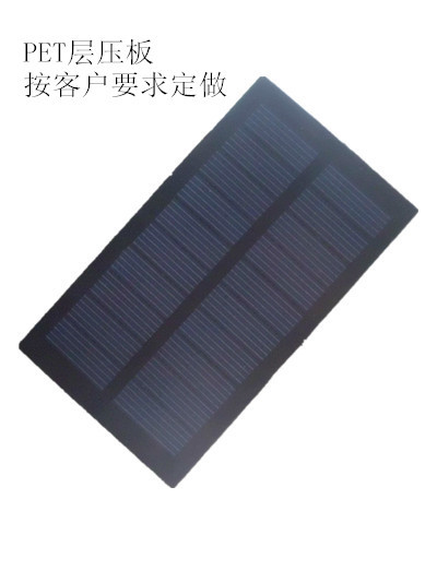 2W PET层压单晶硅太阳能电池板按客户要求定做
