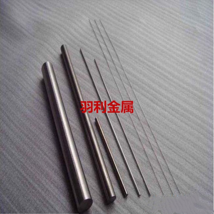 专业出产99.98% 纯钨条钨棒 性价比纯钨板材