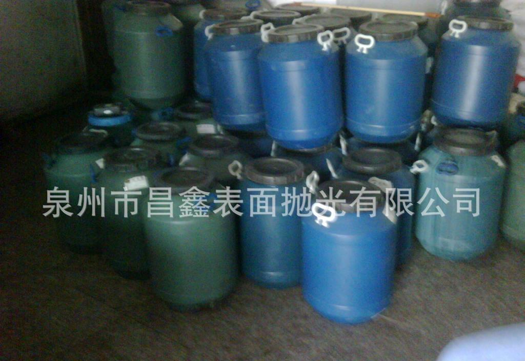 直销不锈钢铜铝合金光亮剂1