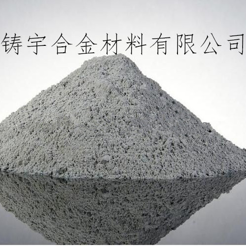 金属铬粉 -80目电解铬粉 氧化铬粉 超细铬粉 纳米
