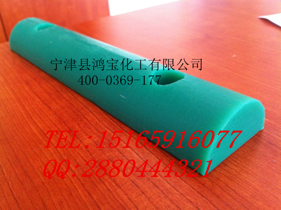 尼龙板轴套托辊 鸿宝专业出产