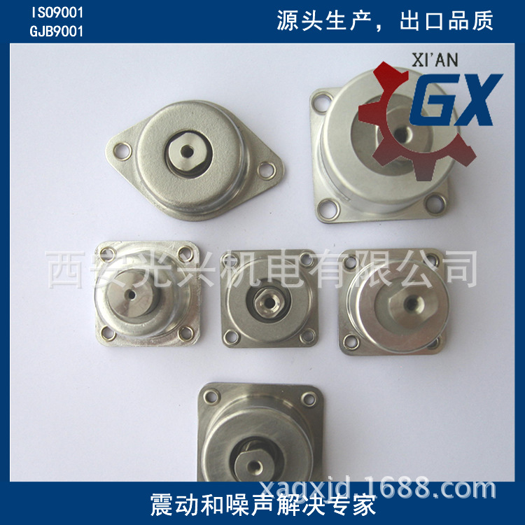 橡胶减震器可调阻尼减震器