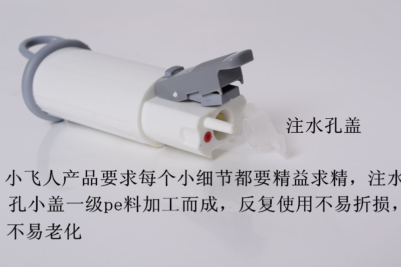 熨刷5_副本