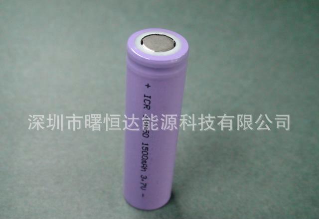手电筒专用 18650锂电池1500mAh 矿灯