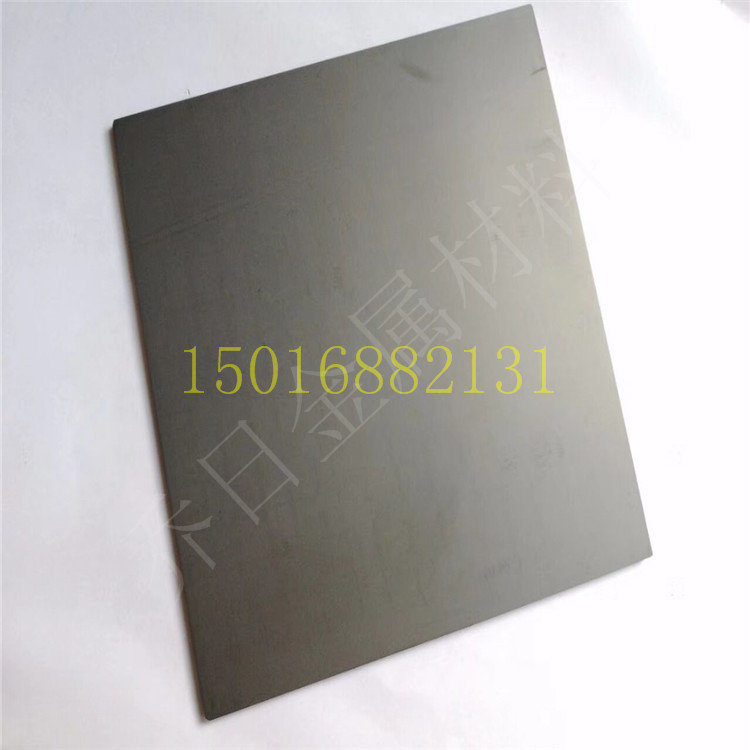 高韧性高耐磨ASP-23粉末高速钢ASP-23