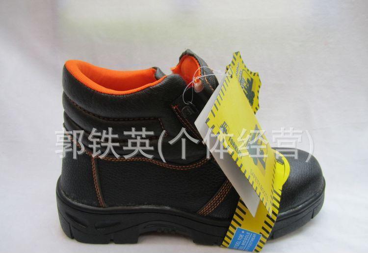 劳保鞋安全防护鞋适用于建筑 矿山 消防 林业等部分