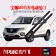宝马X3 电动推杆电吸锁双杆六霍安全可靠