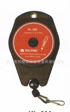 KL-600奇力速平衡器