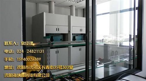黄金提纯工艺,北京黄金提纯,海纳鑫科技