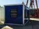 工地用门禁闸机集装箱房子集装箱移动房 活动房 箱式