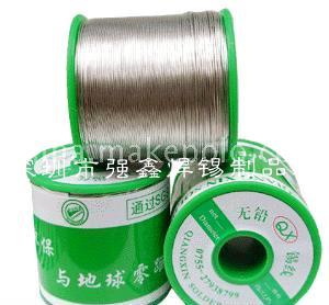 强鑫焊锡-无铅锡线 无铅锡丝环保锡线 锡银铜无铅锡