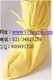 重型防护服-气体细密型化学防护服-A级化学防护服-美