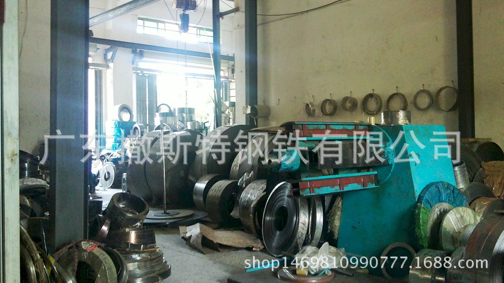 20110918002