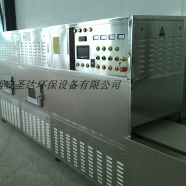 圣达zxcd可定制供应江苏微波碳酸铜烘干设备