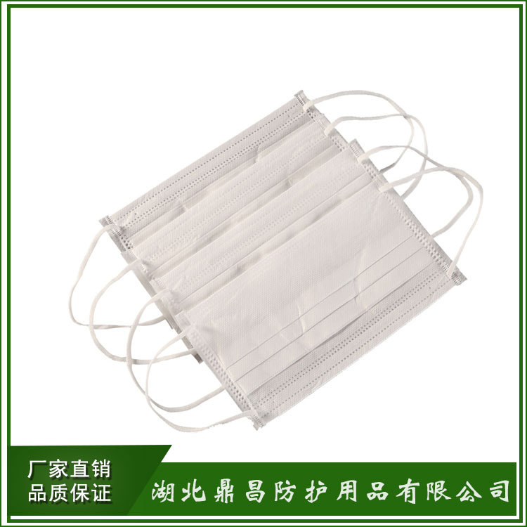 无纺布口罩防尘防病*一次性口罩 pm2.5口罩 一次