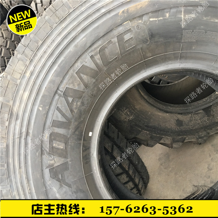 华鲁行进双钱 445 95R25 16.00R25