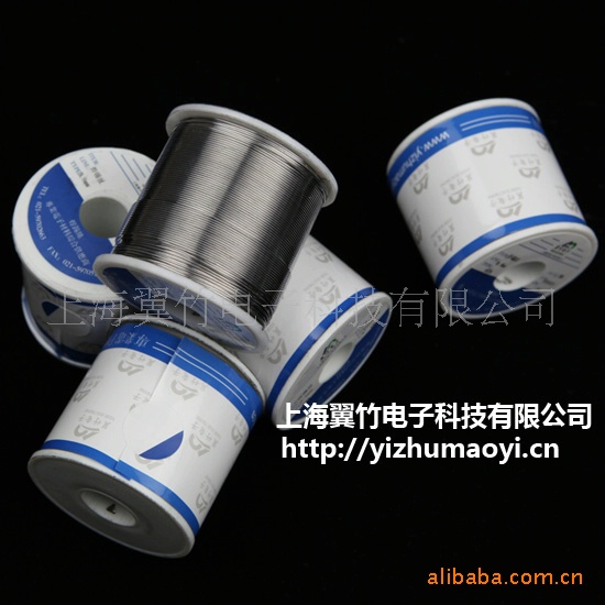 无铅焊锡丝Sn96.5Ag3.0Cu0.5