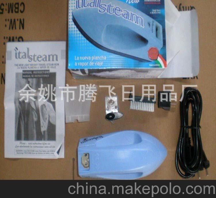 直销迷你便携式电烫斗熨衣器电熨斗
