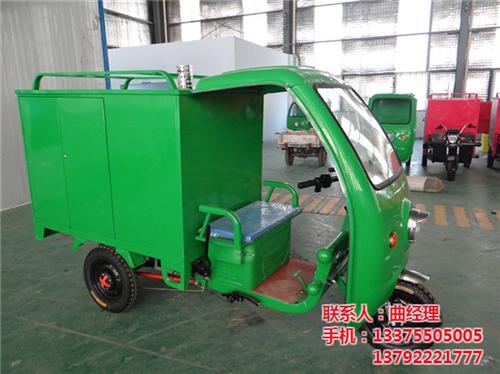 邢台三轮车式蒸汽清洗机|祥路清洗机质优价廉