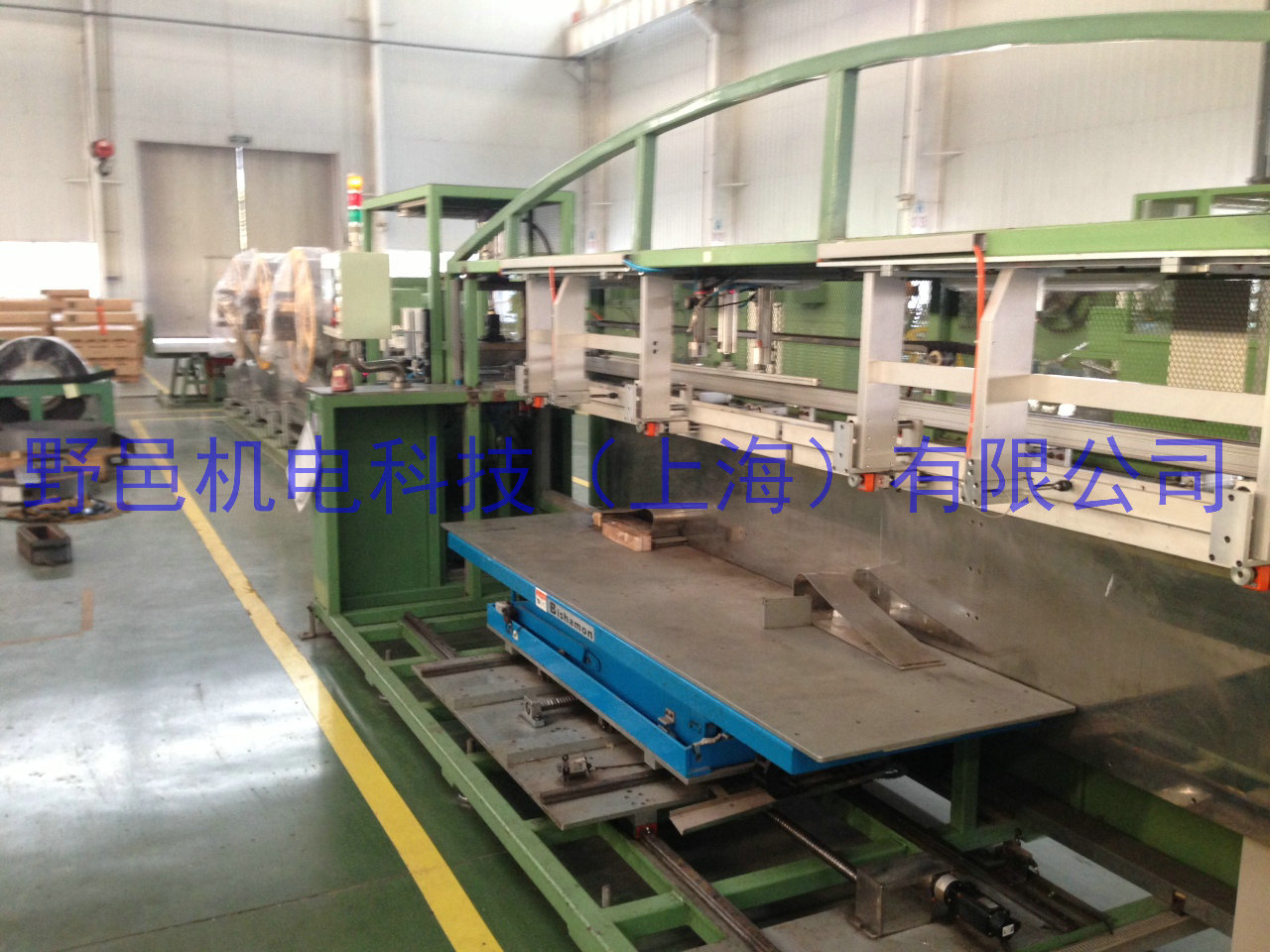 非晶合金带材剪切线2