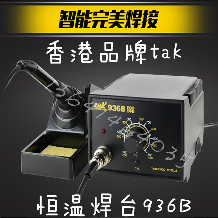 无铅环保水熔性焊锡丝锡线锡丝焊锡丝1.0mm 100