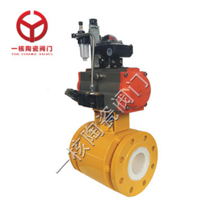 气动陶瓷球阀  V型调理型氧化锆原料  一核