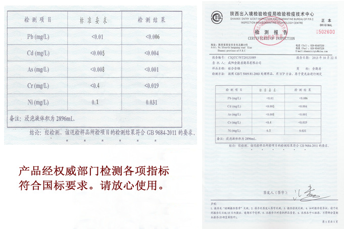 不锈钢餐具，金厨房品牌，钛合金勺，健康金色永不变色，