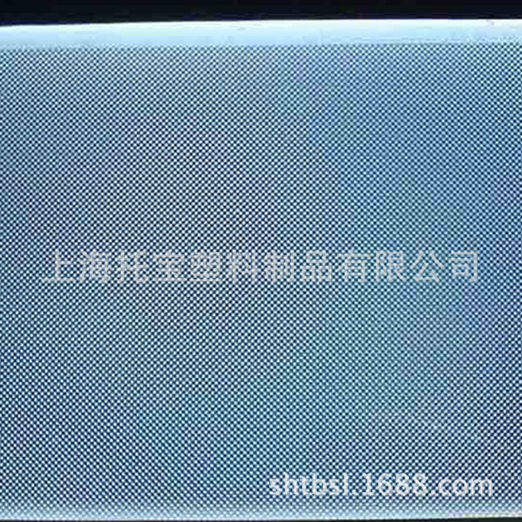 【供应商直销】刻线导光板PS导光板 pc棱晶板超薄