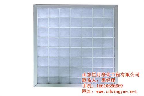 过滤器供应商、过滤器、星月净化设备