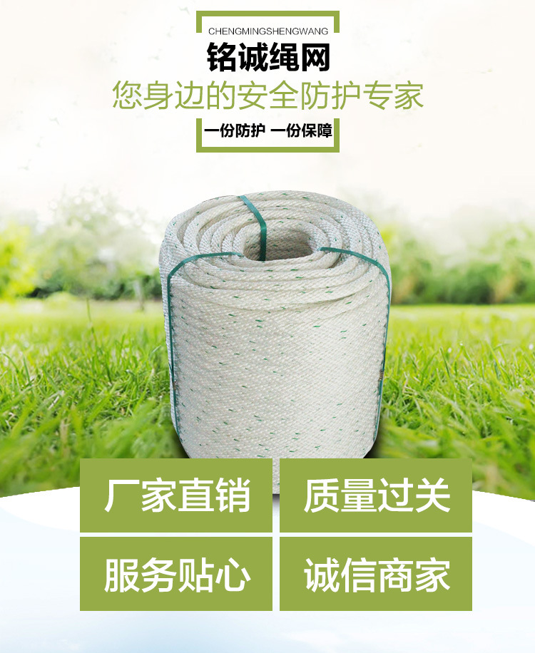 详情页_01