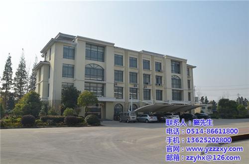 橡胶级氧化锌_振中锌业_橡胶级氧化锌制造厂