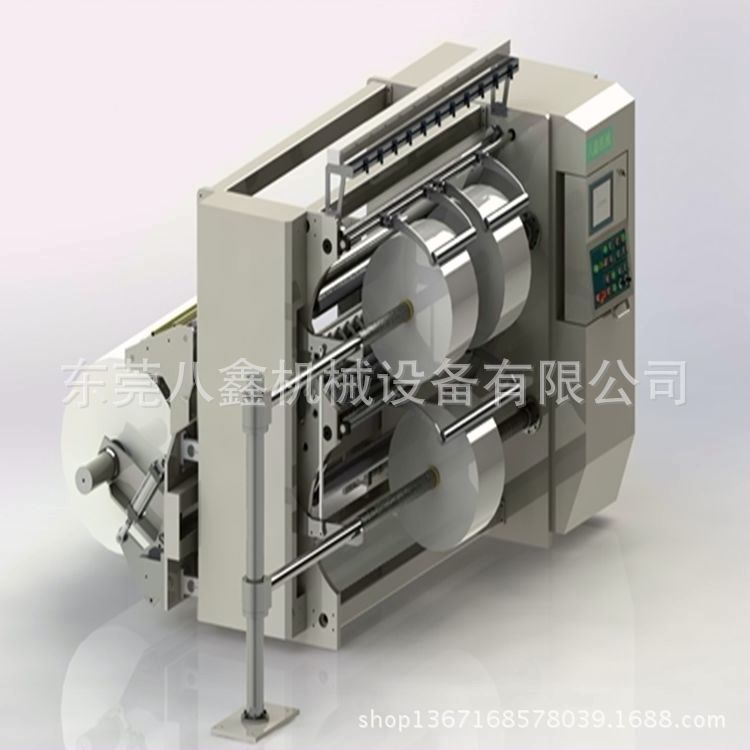 主动分切机分切机供应商 高速分切机全类型分切机定做