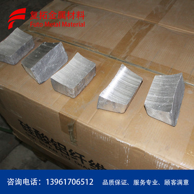 金属镁工业用金属镁锭金属镁头高纯度含量≥99.9