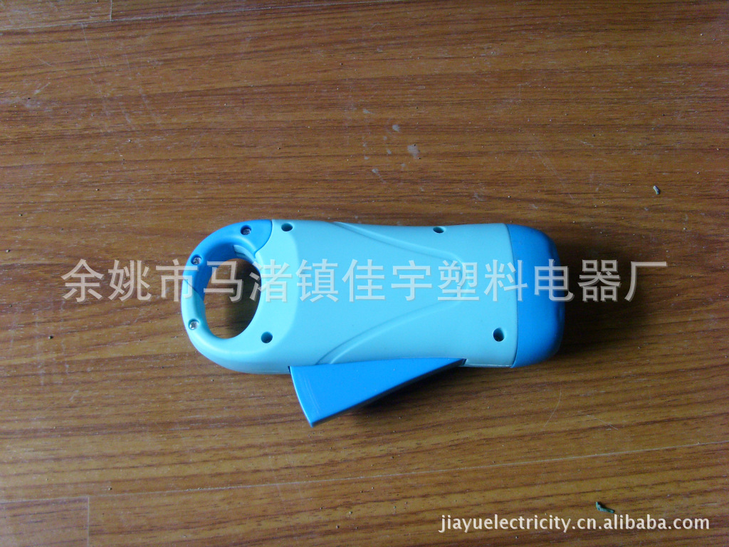 余姚供应商直销 LED动能转化手电筒捏捏宝手压