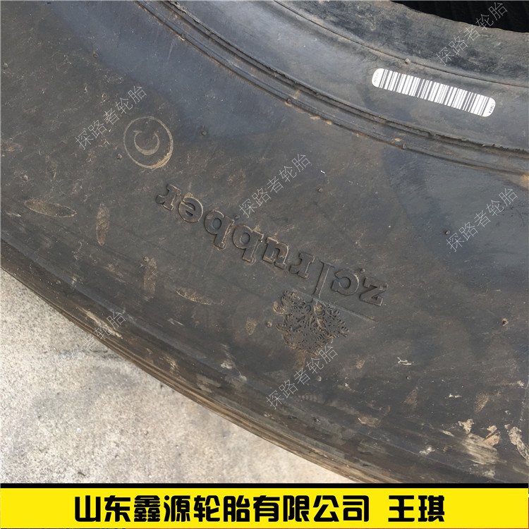 向阳轮胎修井机轮胎油田运输车 445 65R22