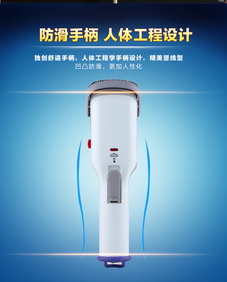 迷你顺衣神器家用手持蒸汽挂烫机蒸汽刷熨刷烫刷电熨斗旅