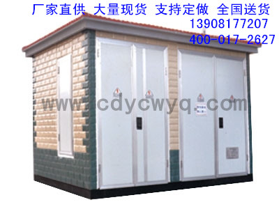 眉山变压器供应商；供应商批发油浸式变压器；干式变压器；箱