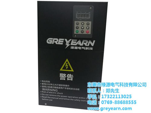 球磨机专用变频器|球磨机专用变频器|绿源电气科技